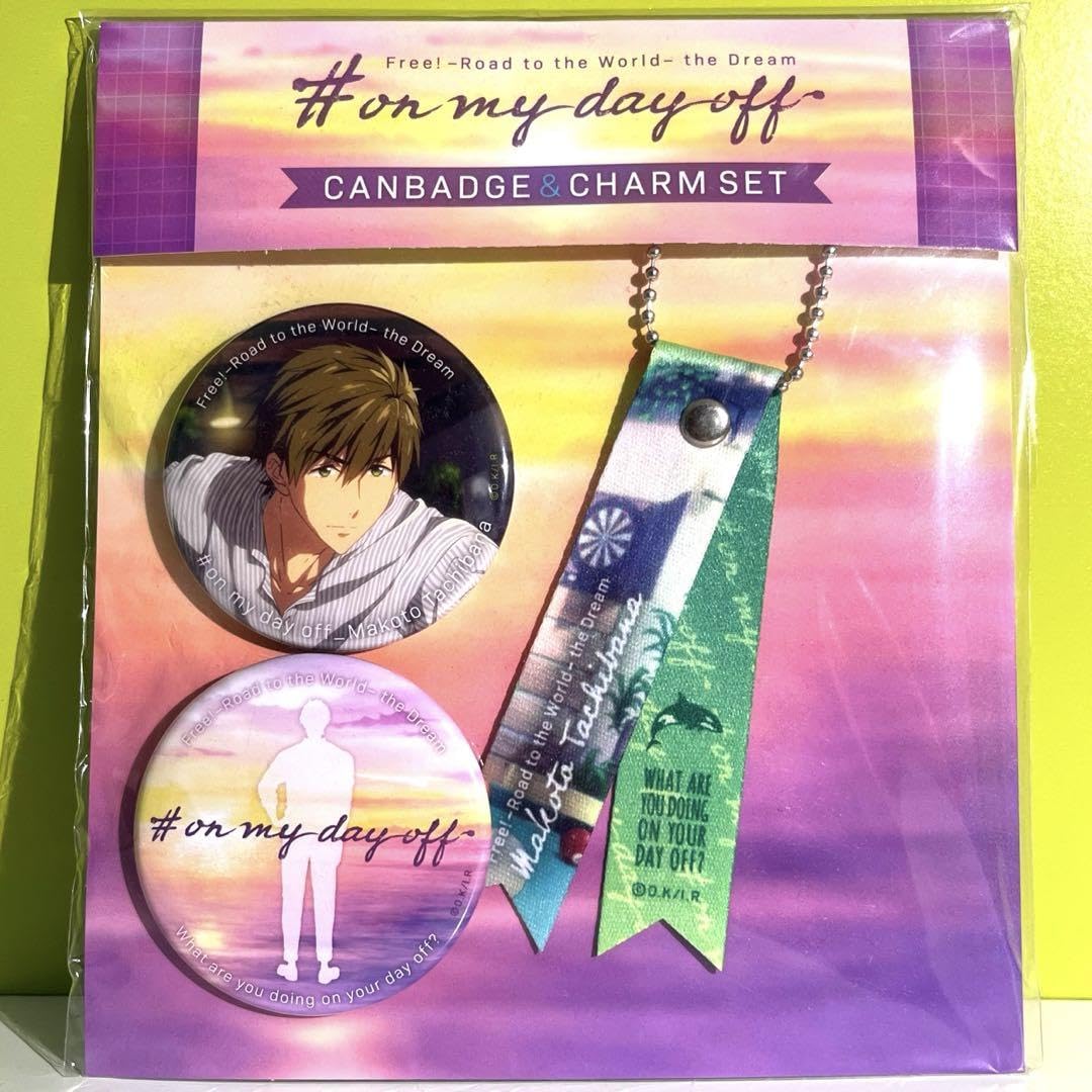 Free! #on my day off 缶バッジ＆チャームセット Free! #on my day off 缶バッジ＆チャームセット